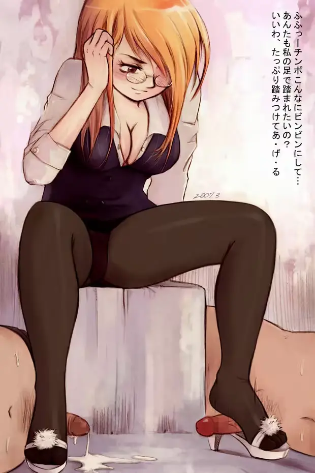 웹툰 이미지 33