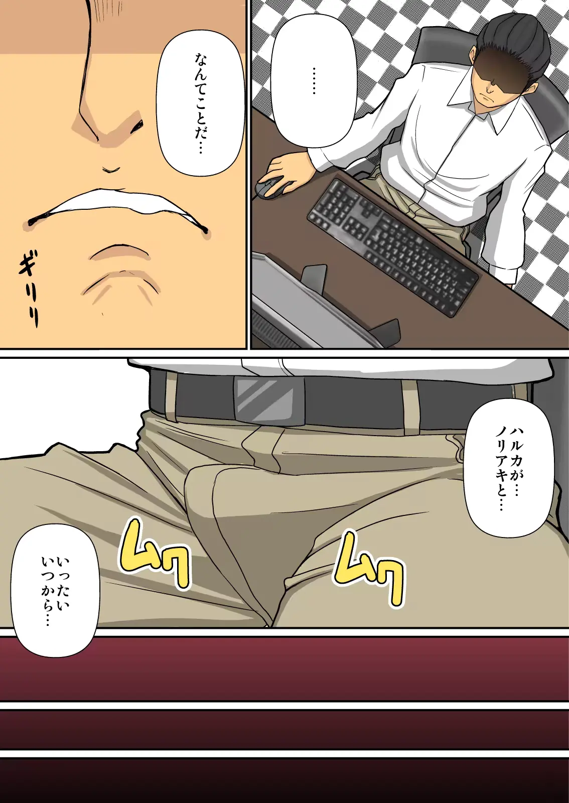 웹툰 이미지 17