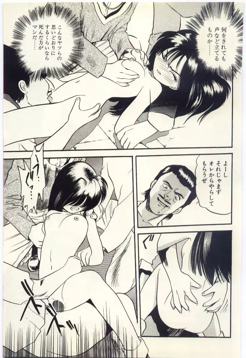 웹툰 이미지 71