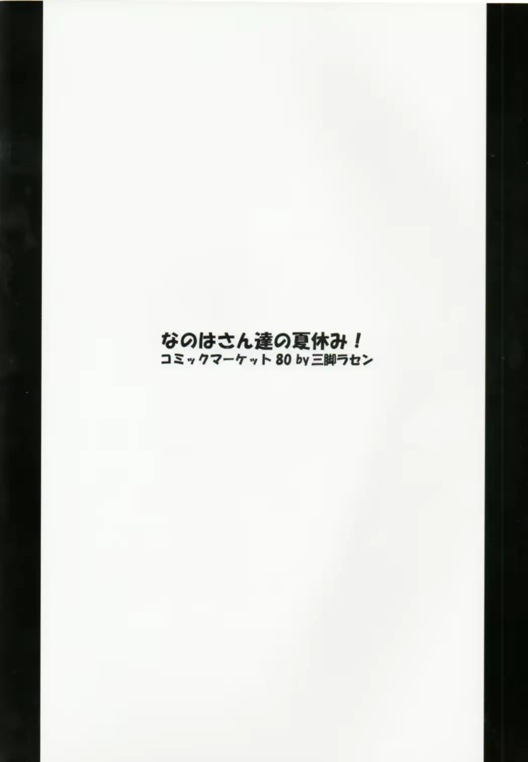 웹툰 이미지 16