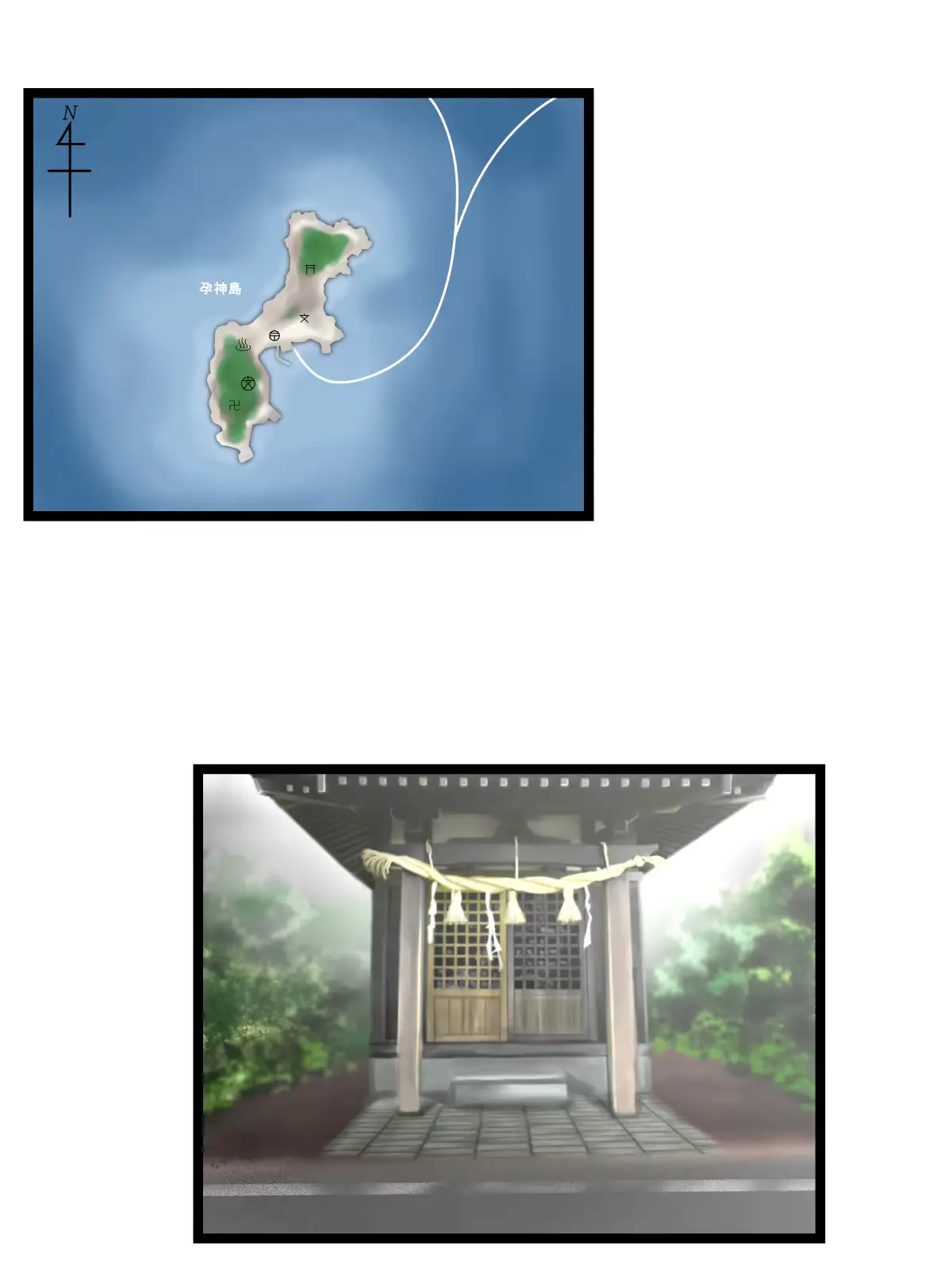 웹툰 이미지 49