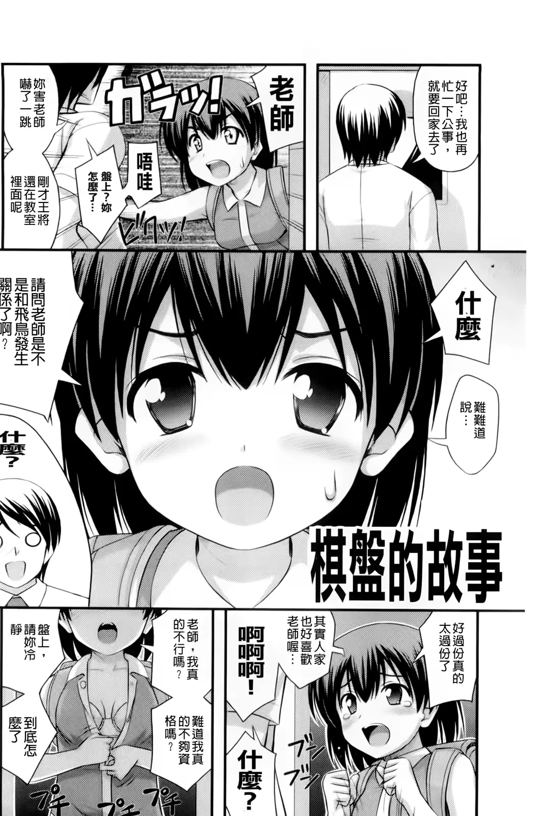 웹툰 이미지 163