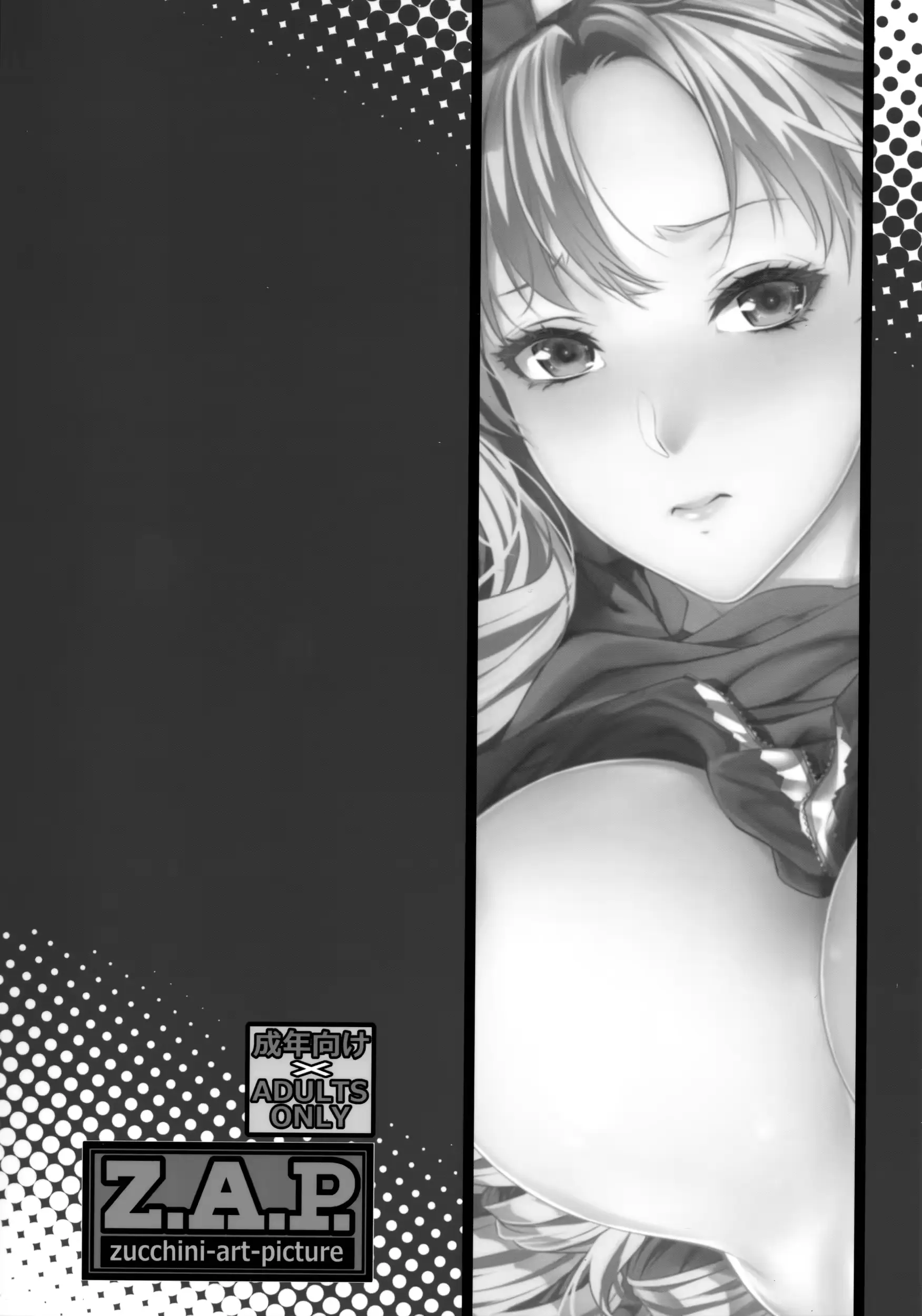 웹툰 이미지 34