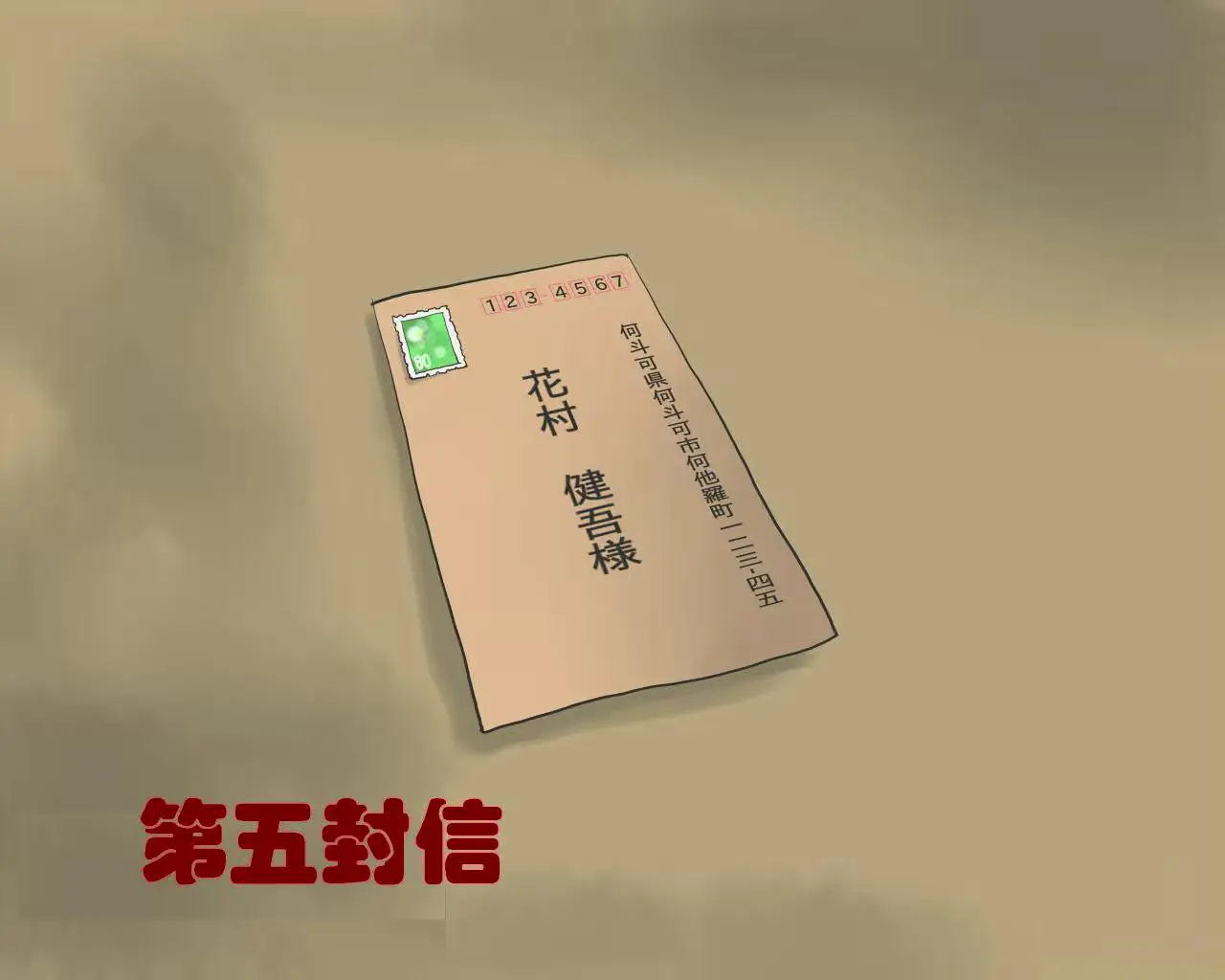 웹툰 이미지 58