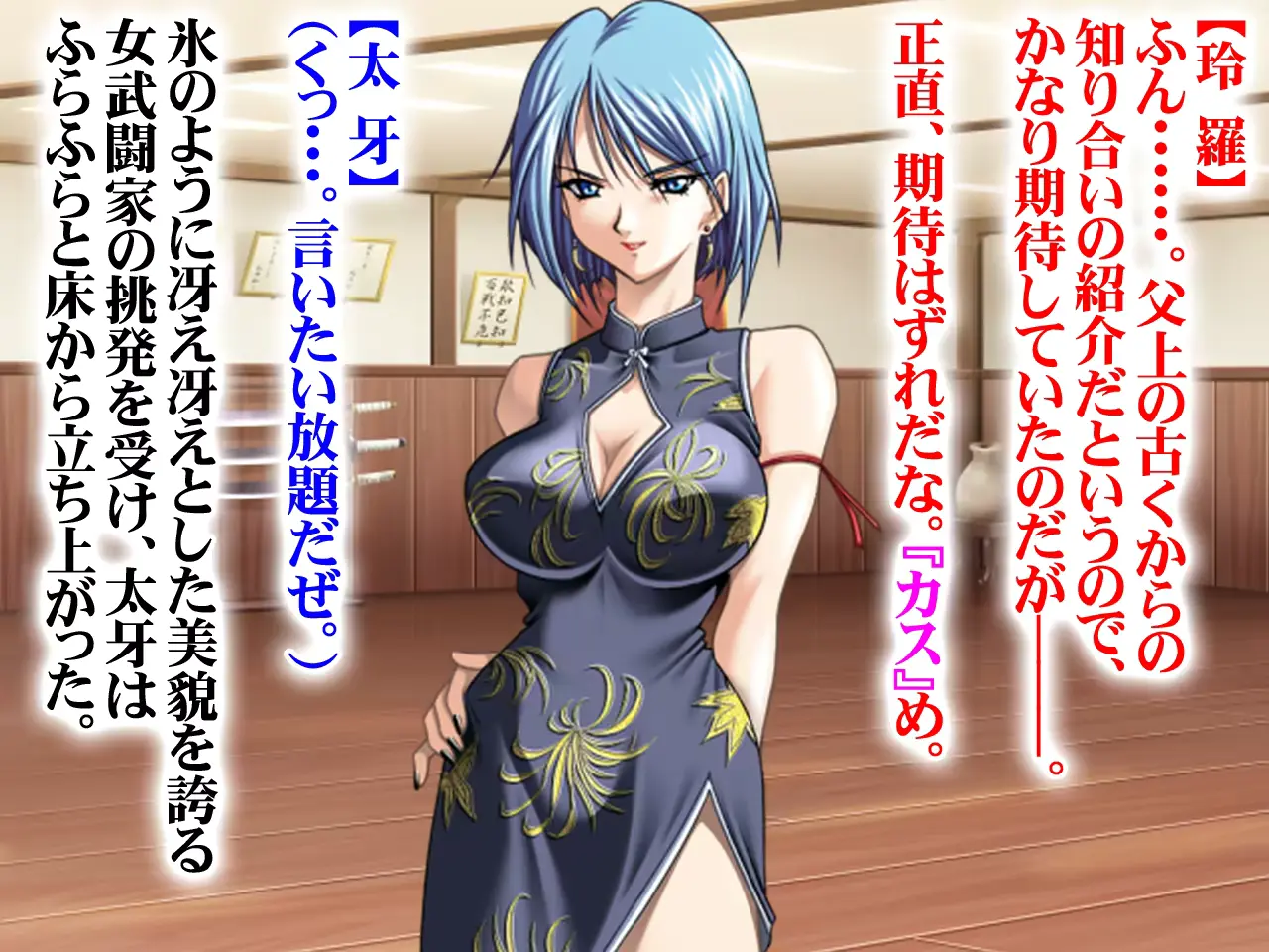 웹툰 이미지 20