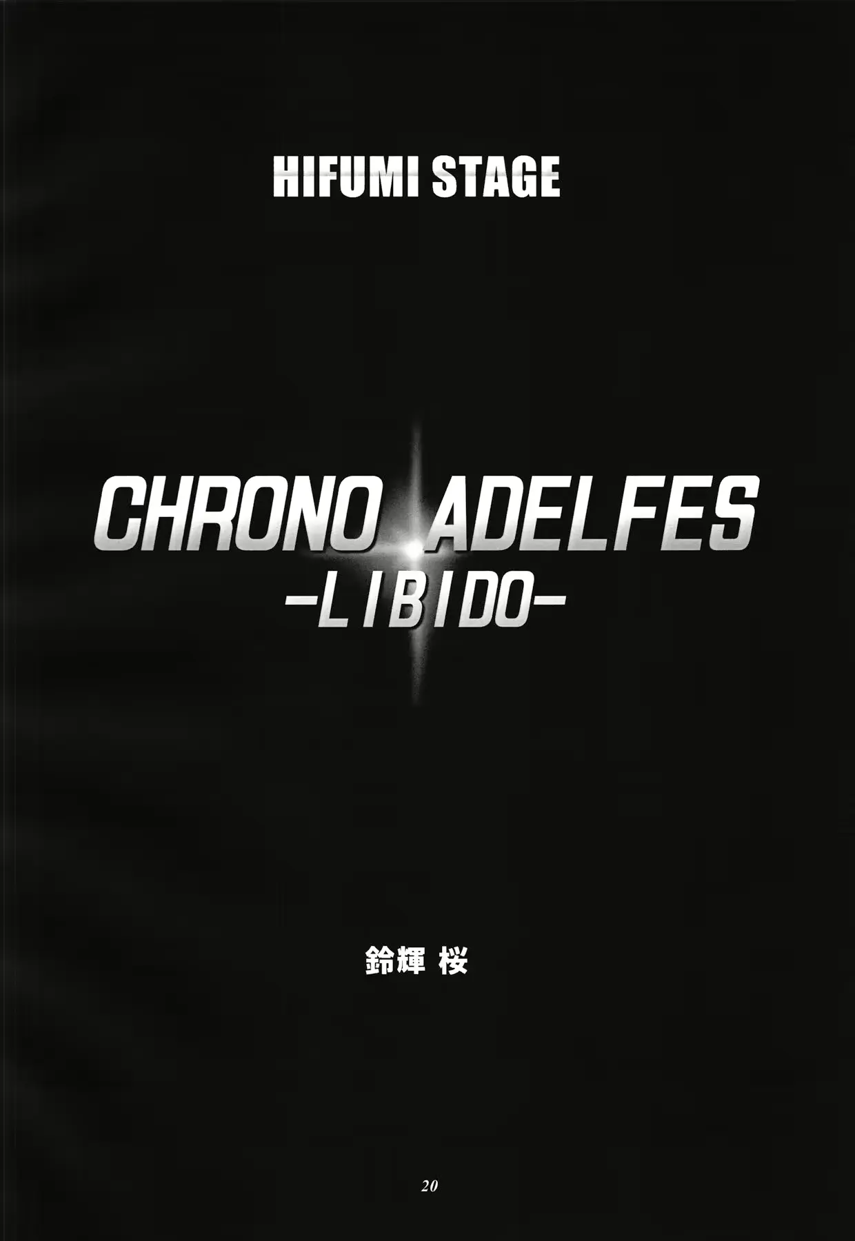 웹툰 이미지 18