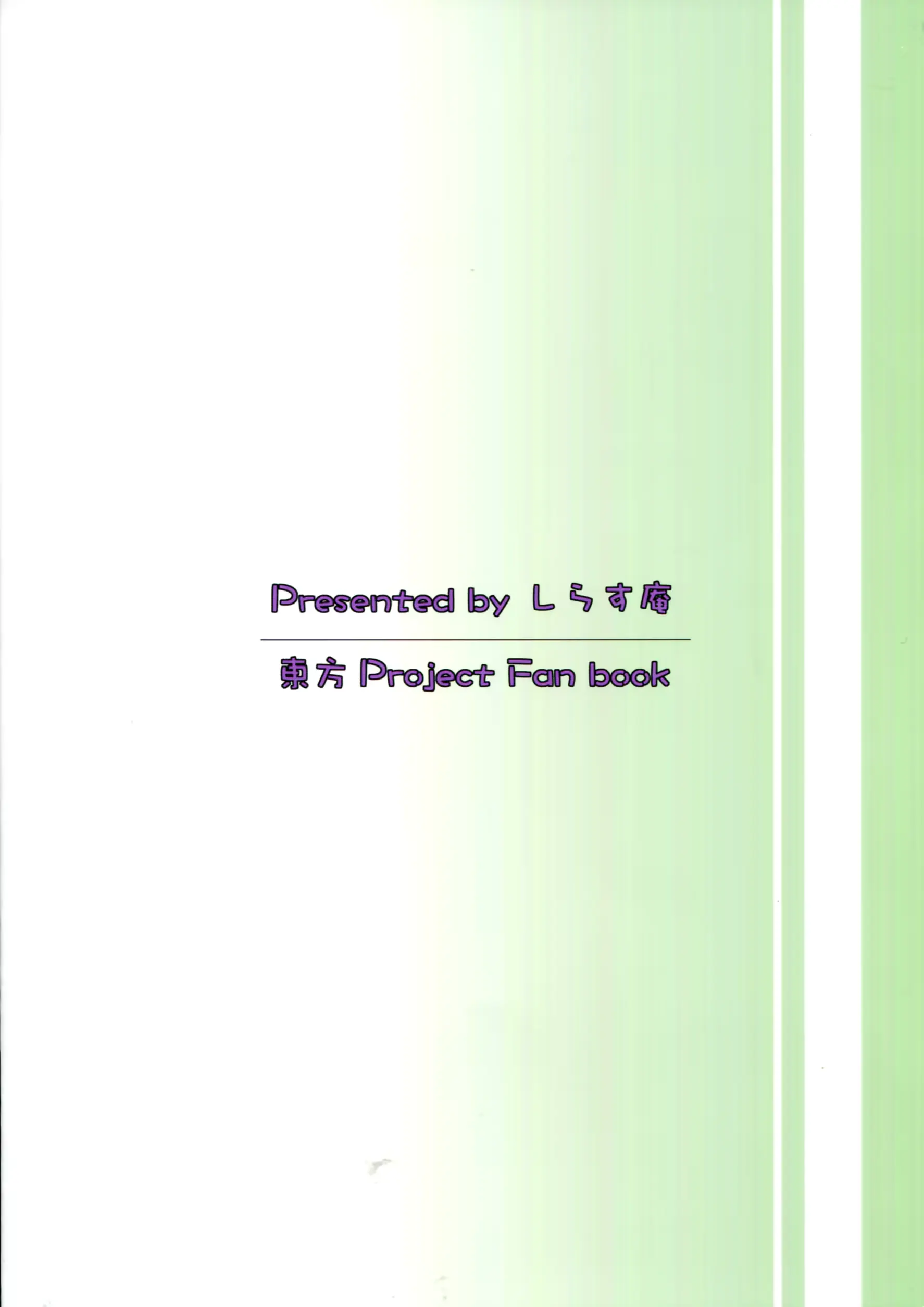 웹툰 이미지 17