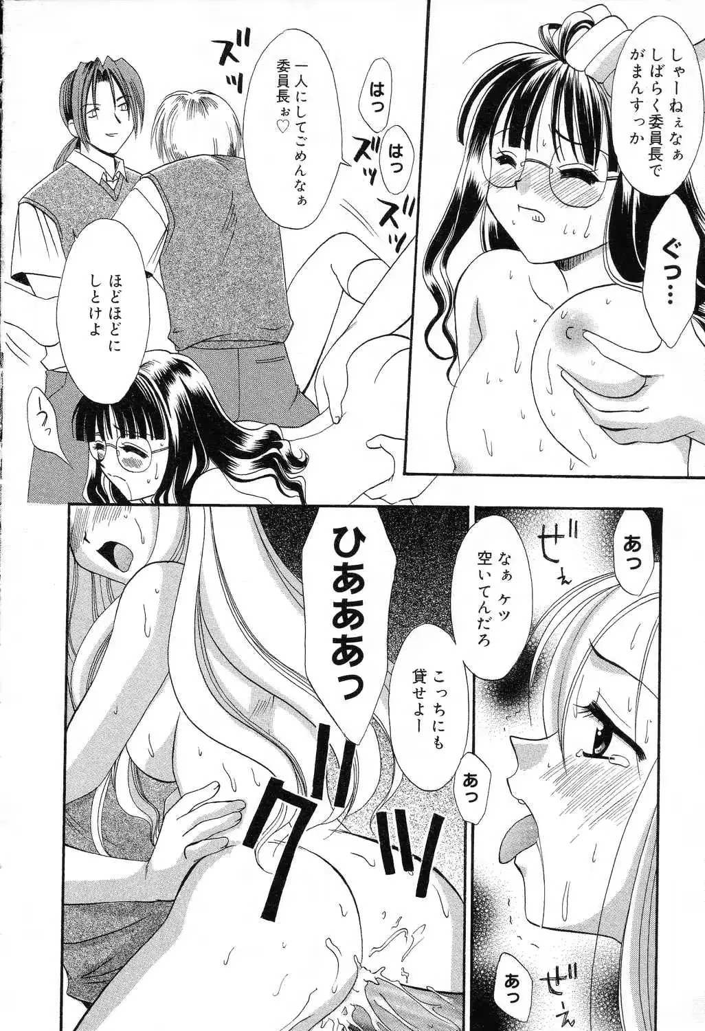 웹툰 이미지 124