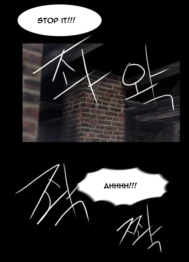웹툰 이미지 266