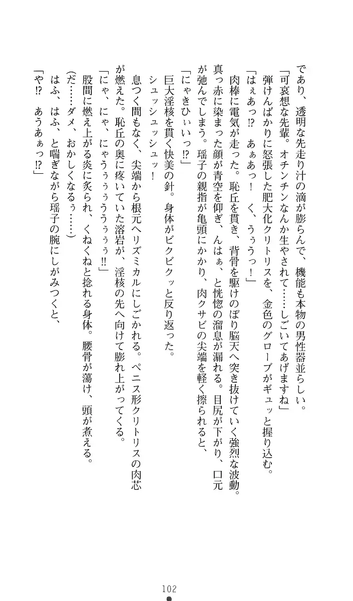 웹툰 이미지 120