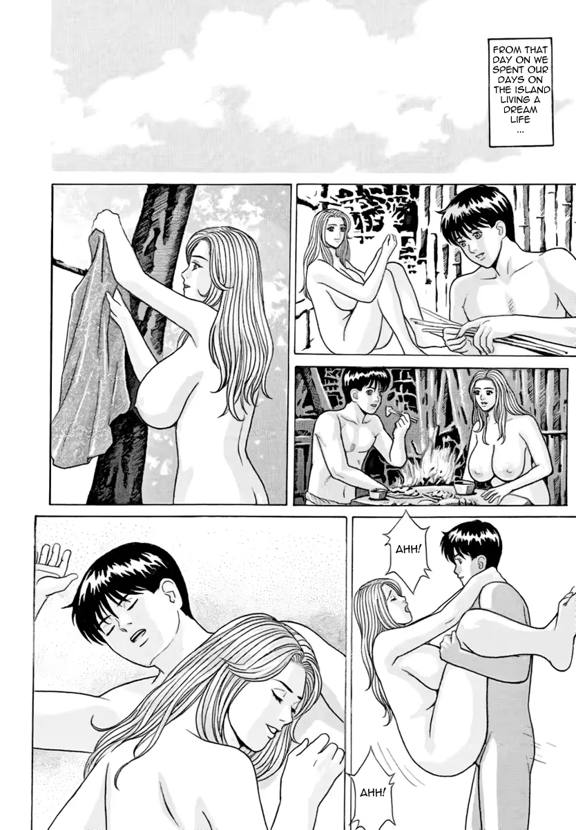 웹툰 이미지 32