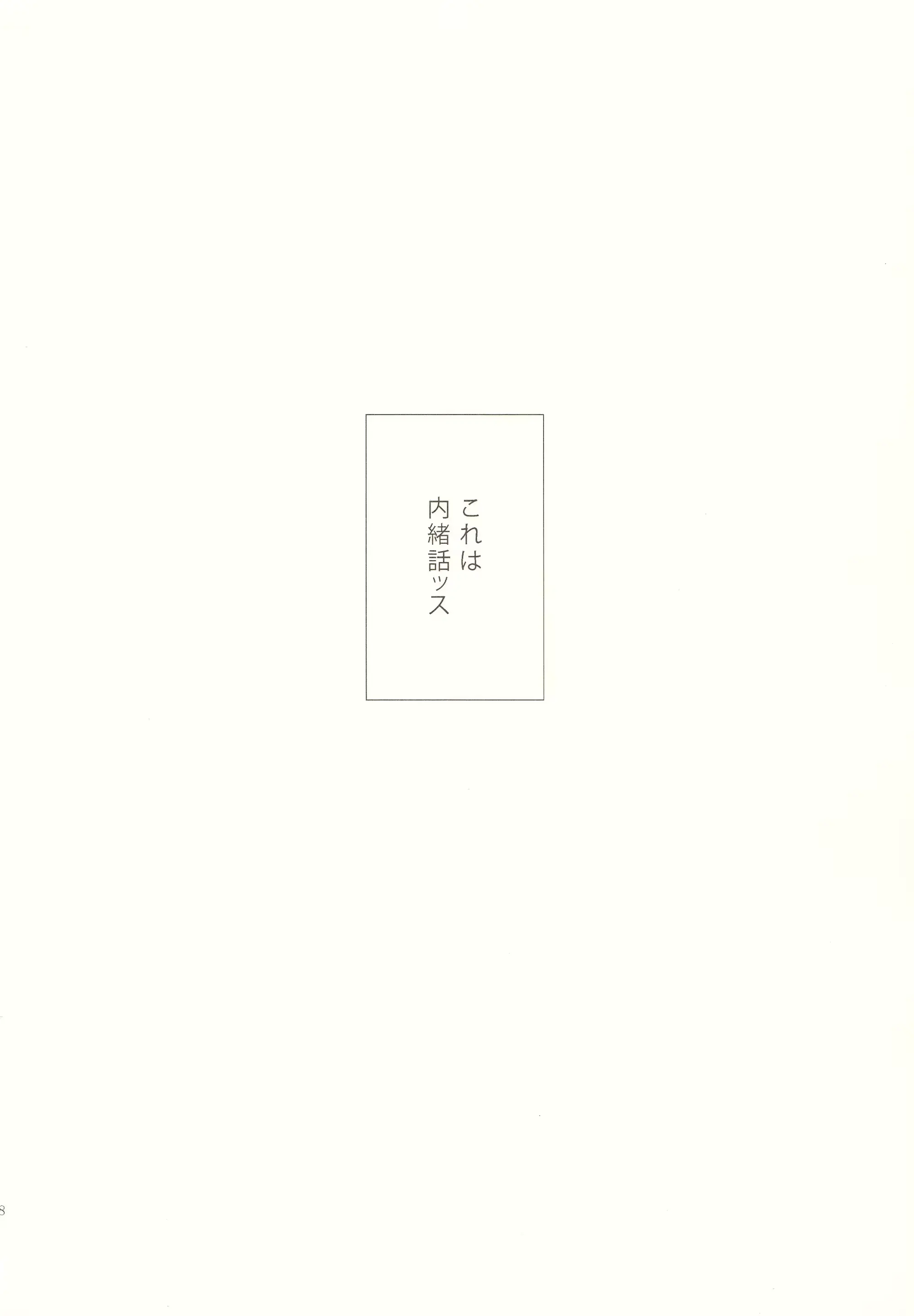 웹툰 이미지 16