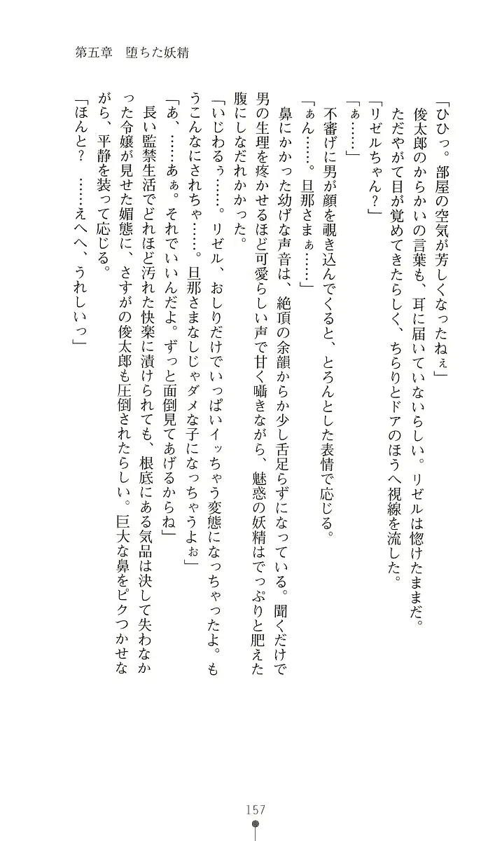 웹툰 이미지 168