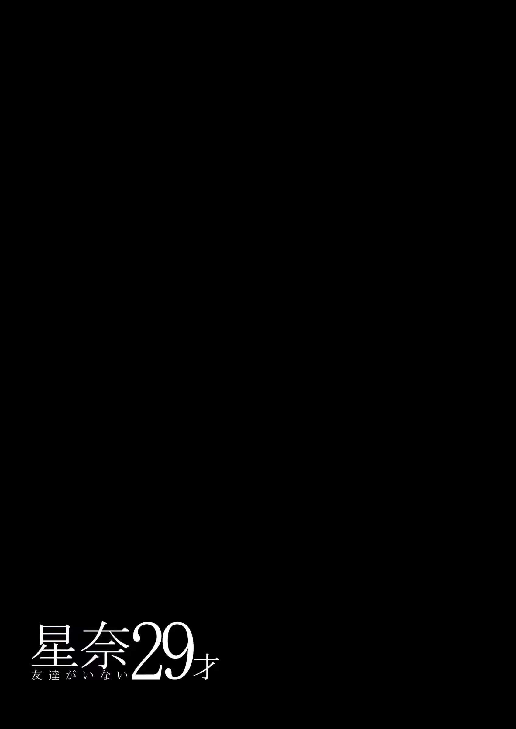 웹툰 이미지 32