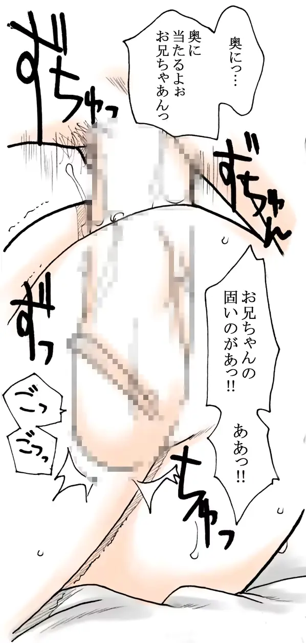웹툰 이미지 55