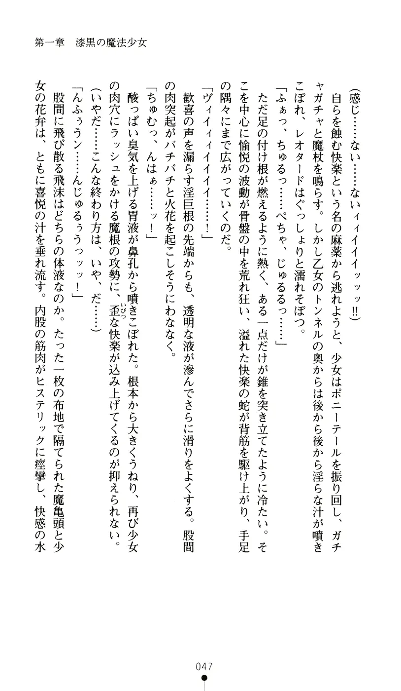 웹툰 이미지 64
