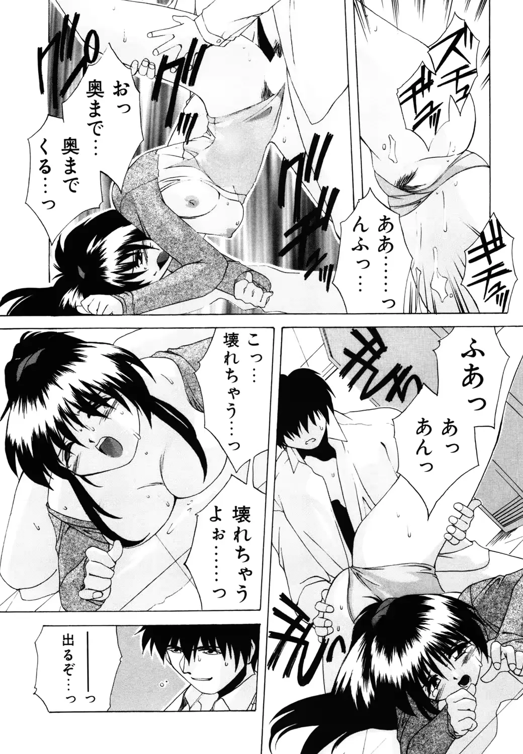 웹툰 이미지 35