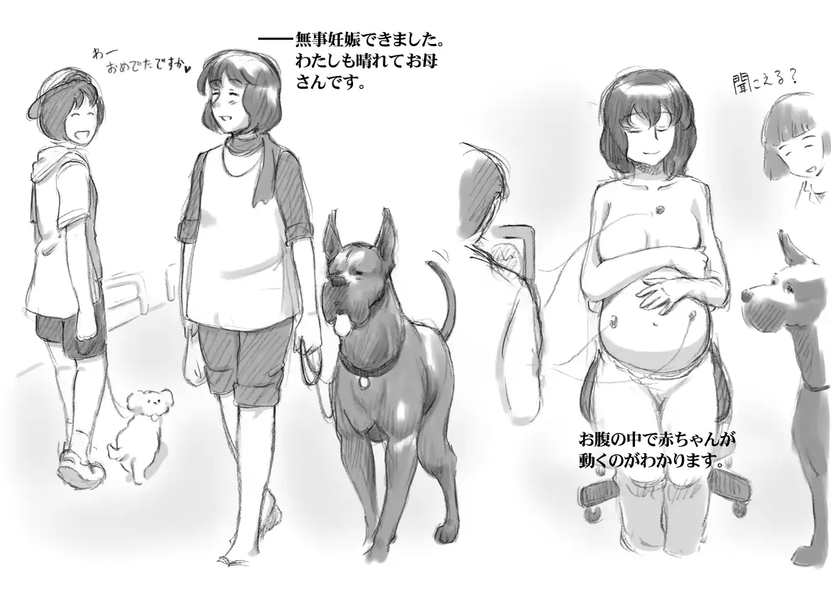 웹툰 이미지 60