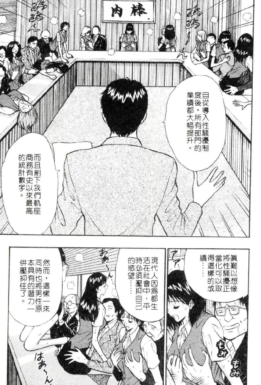 웹툰 이미지 120
