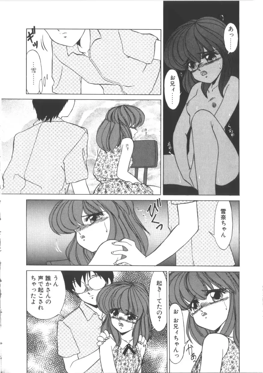 웹툰 이미지 64