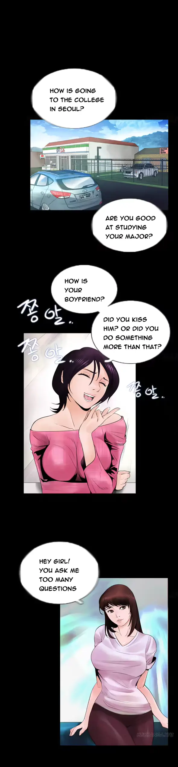 웹툰 이미지 30