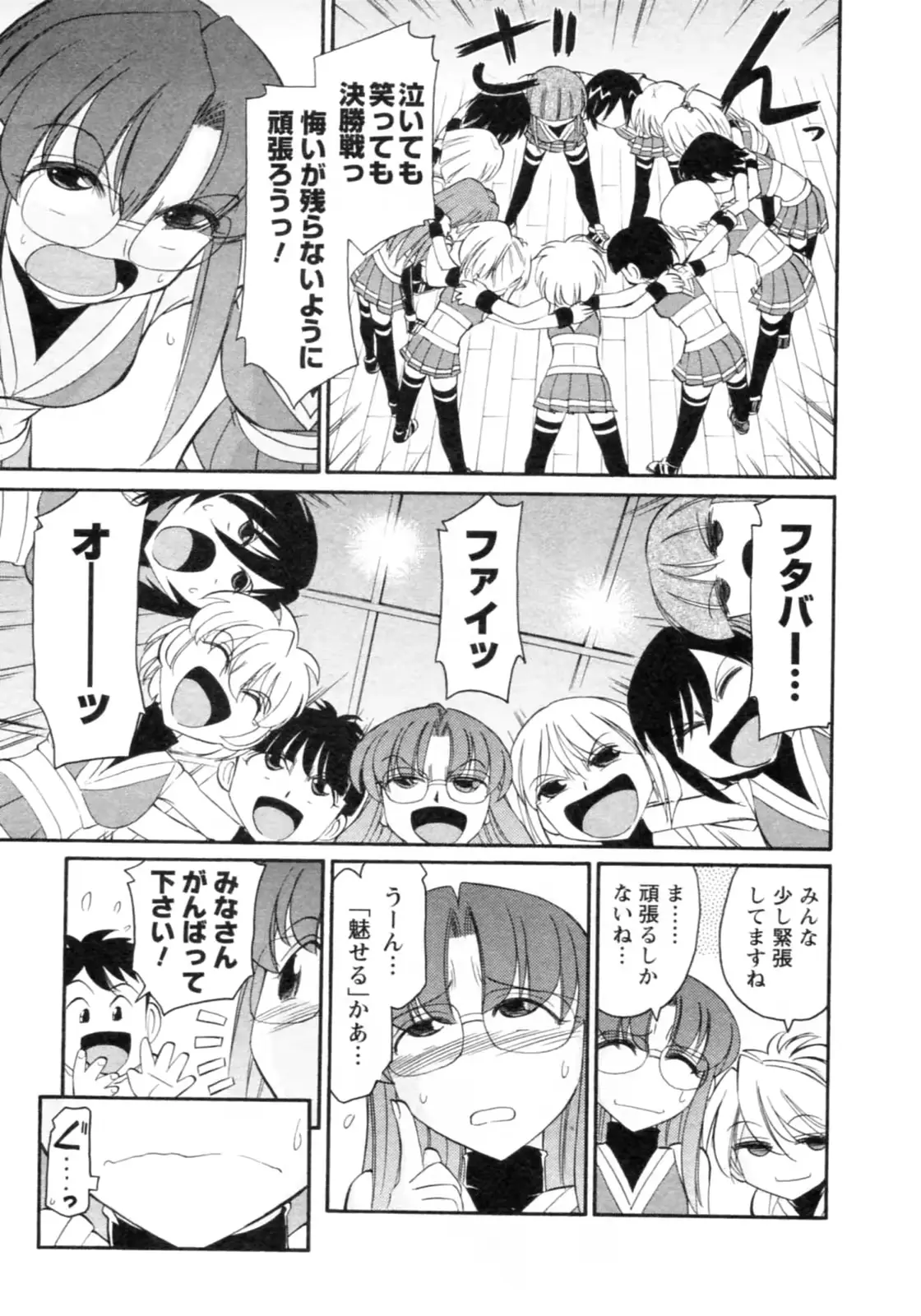 웹툰 이미지 160