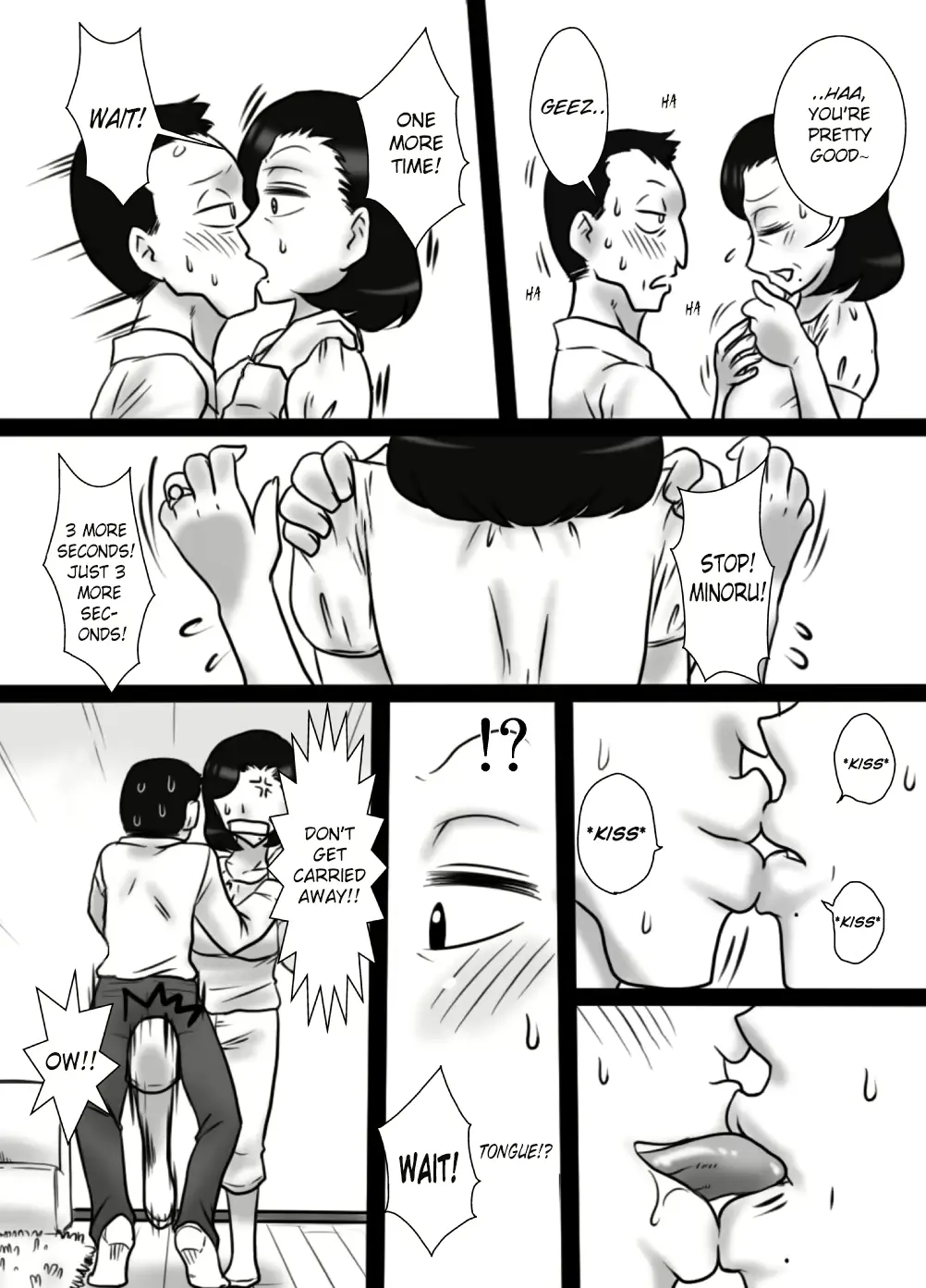 웹툰 이미지 9