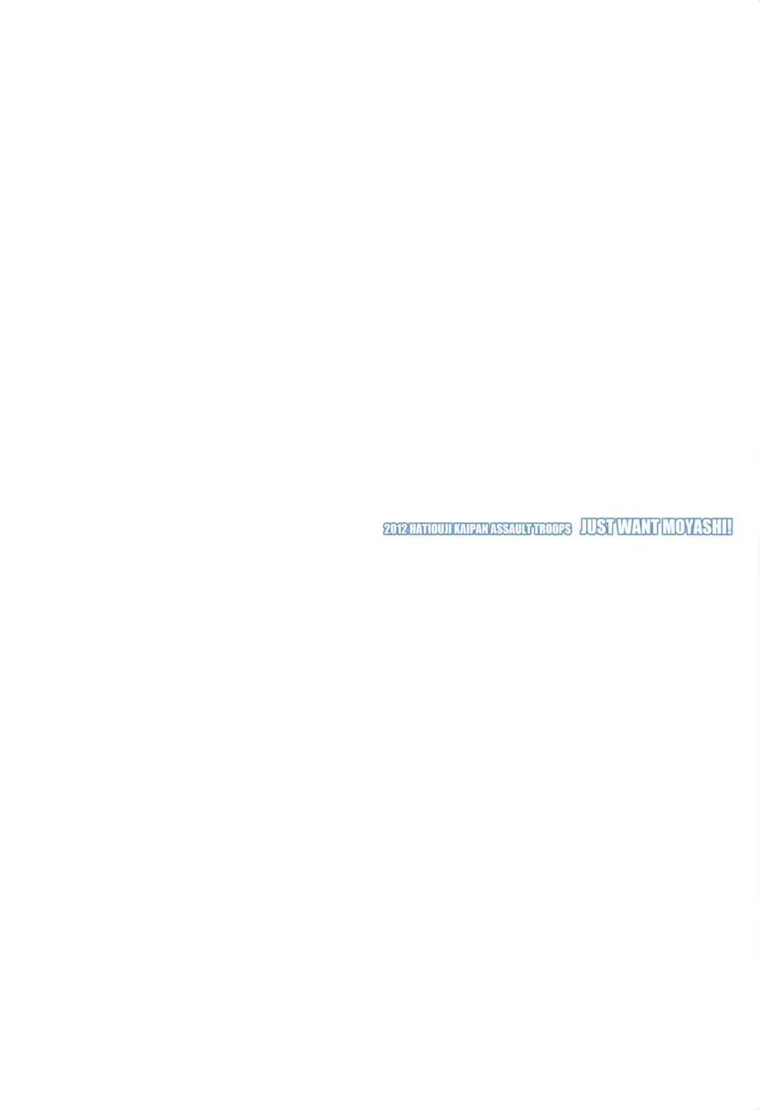 웹툰 이미지 14