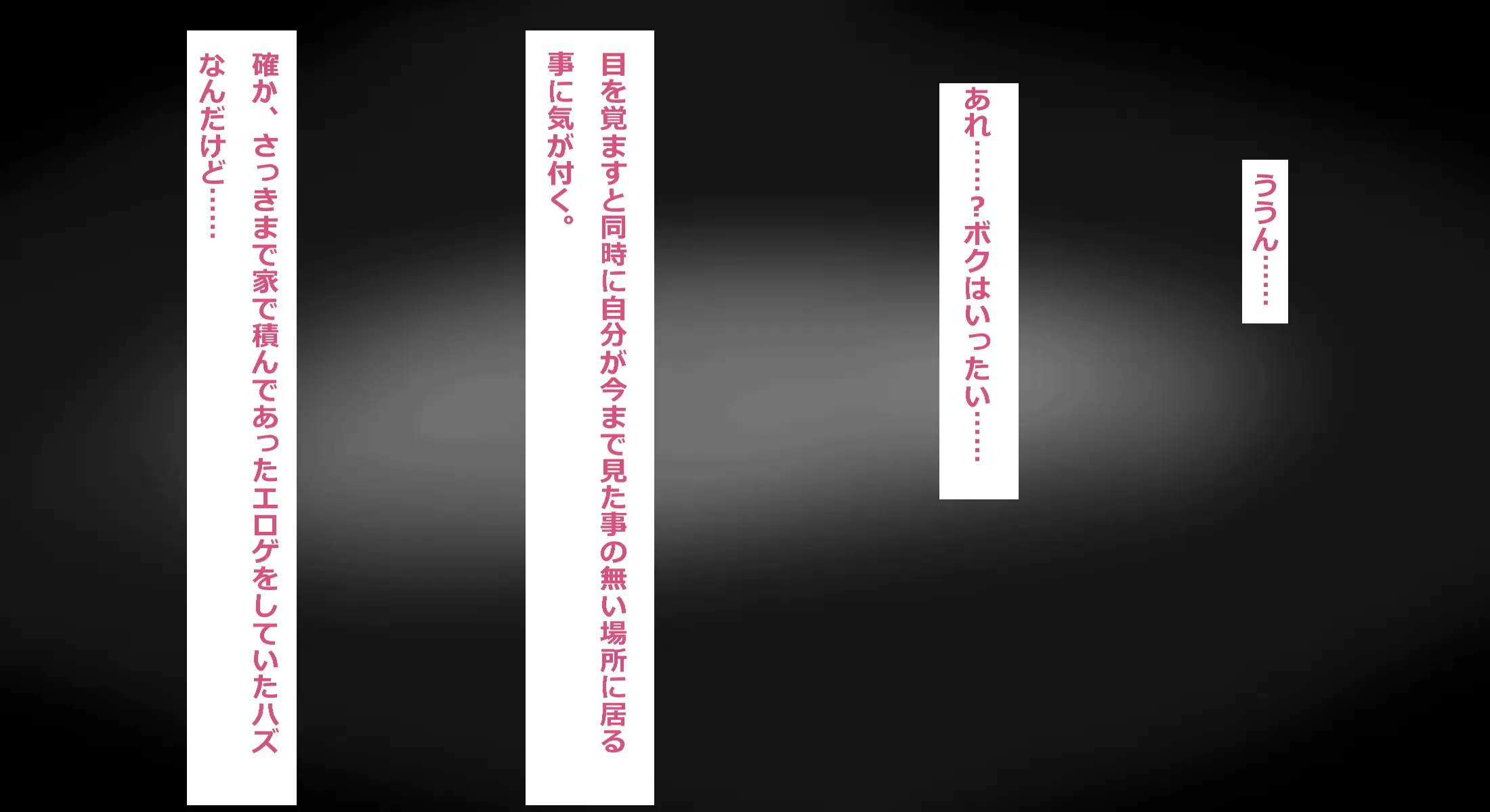 웹툰 이미지 7