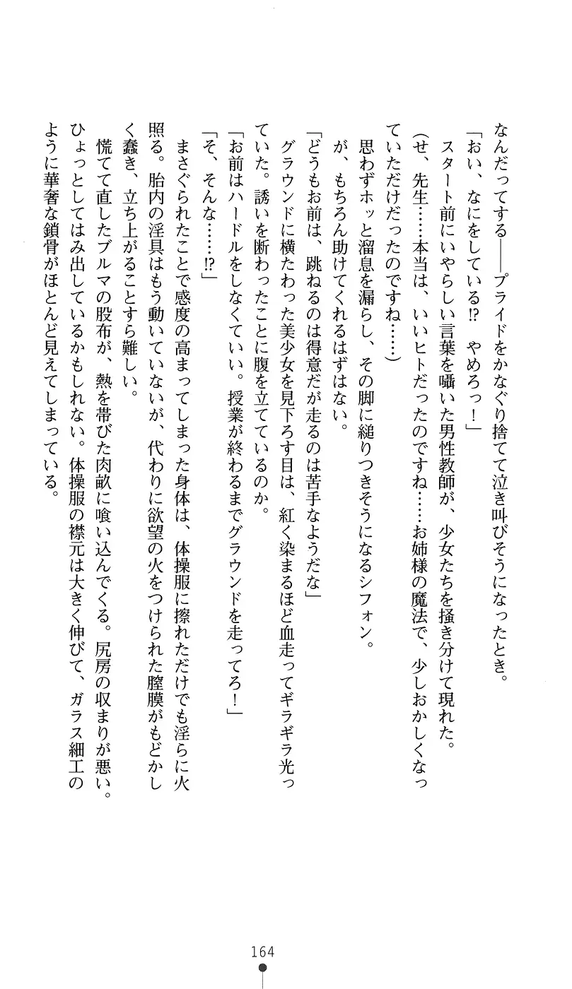 웹툰 이미지 178