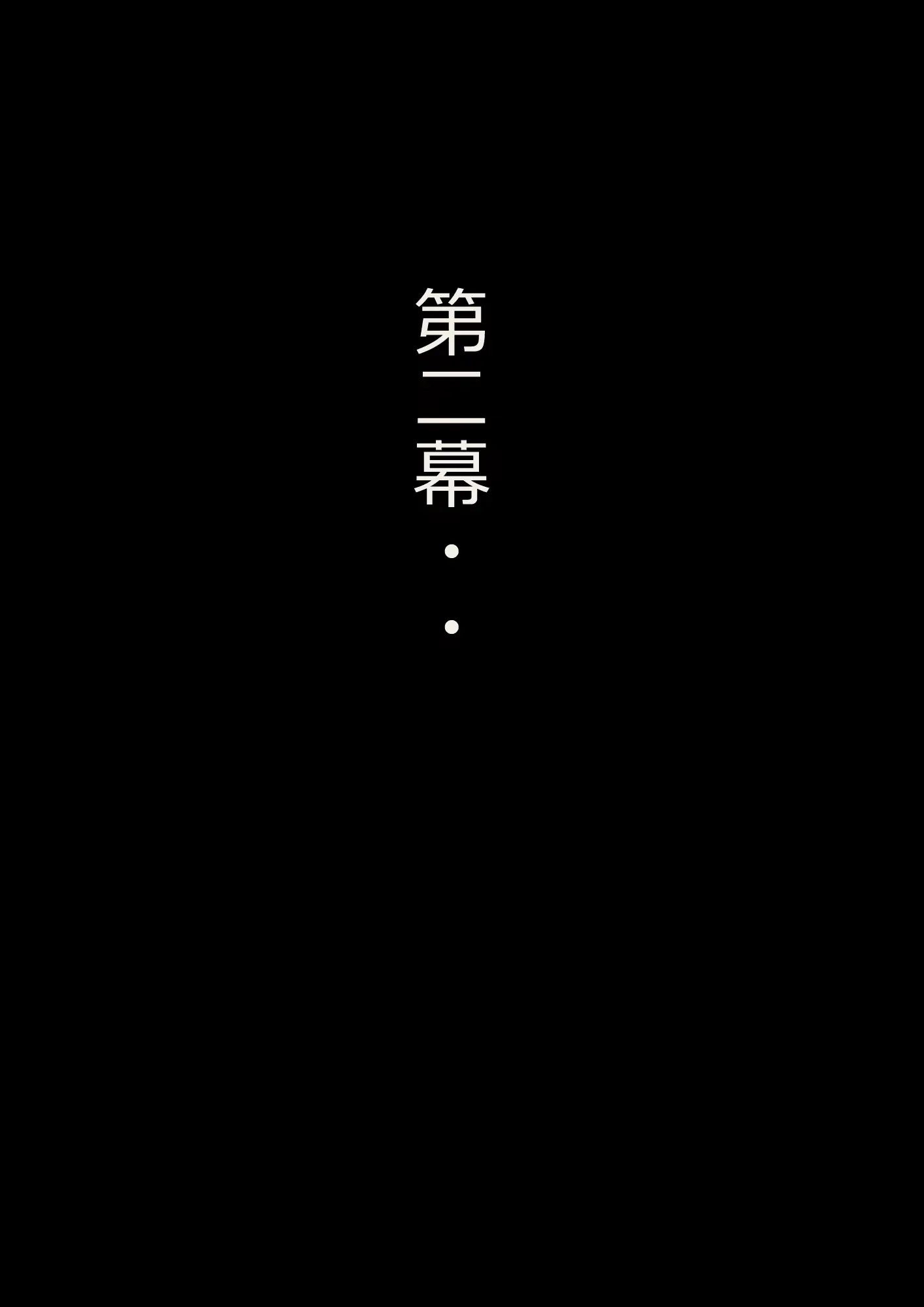 웹툰 이미지 35