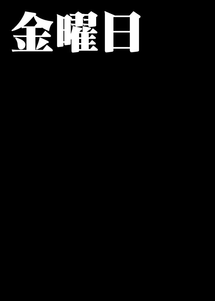 웹툰 이미지 45