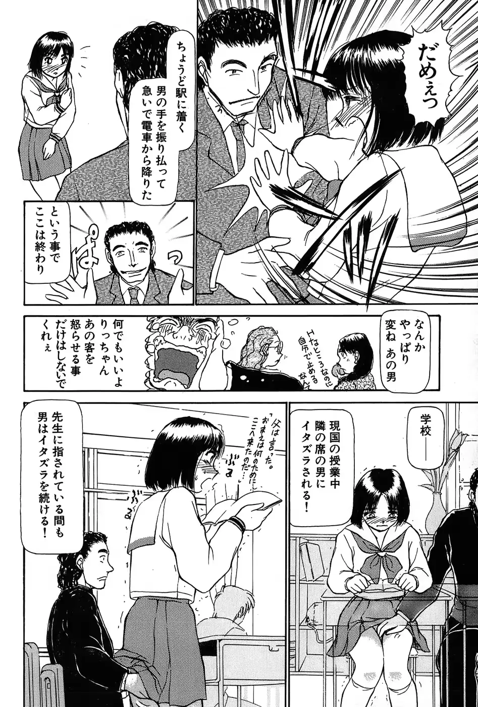 웹툰 이미지 160