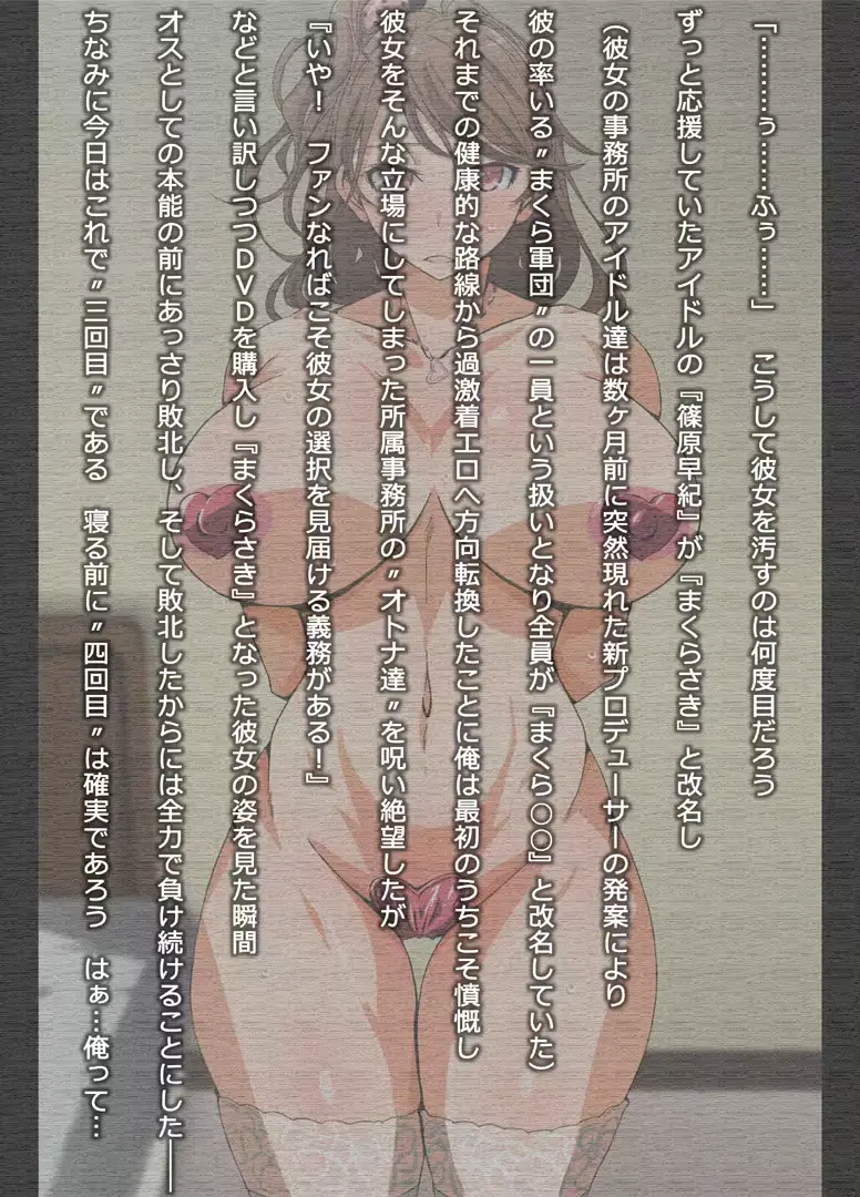 웹툰 이미지 11