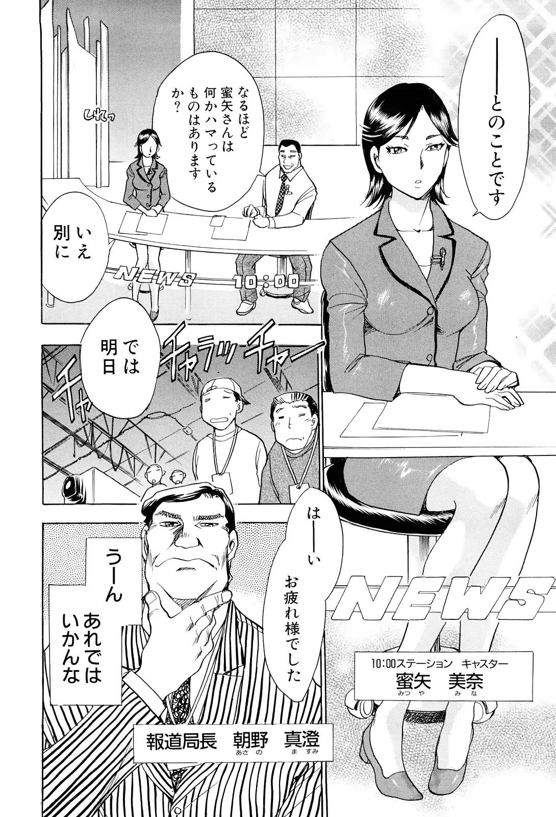 웹툰 이미지 109
