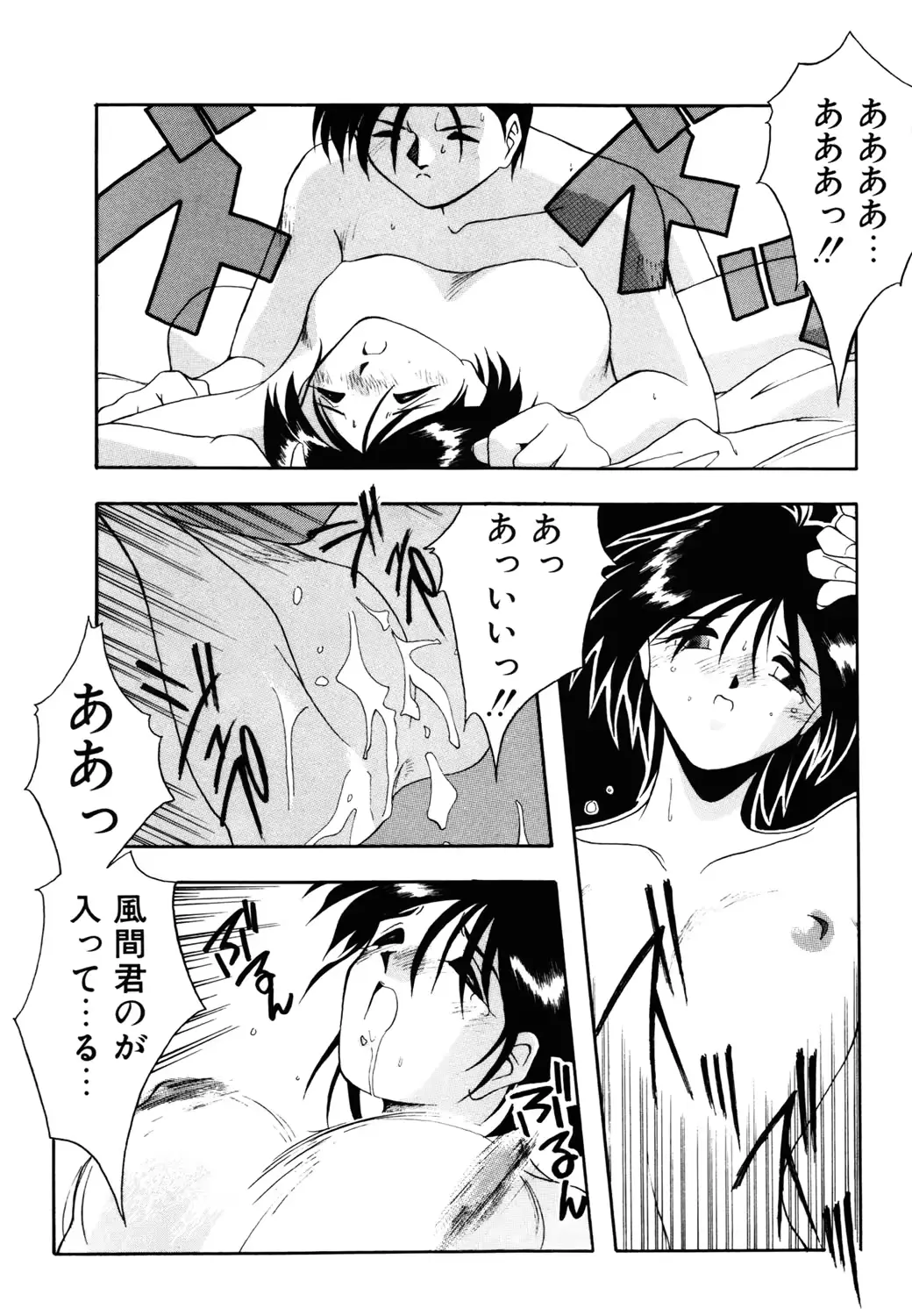 웹툰 이미지 163