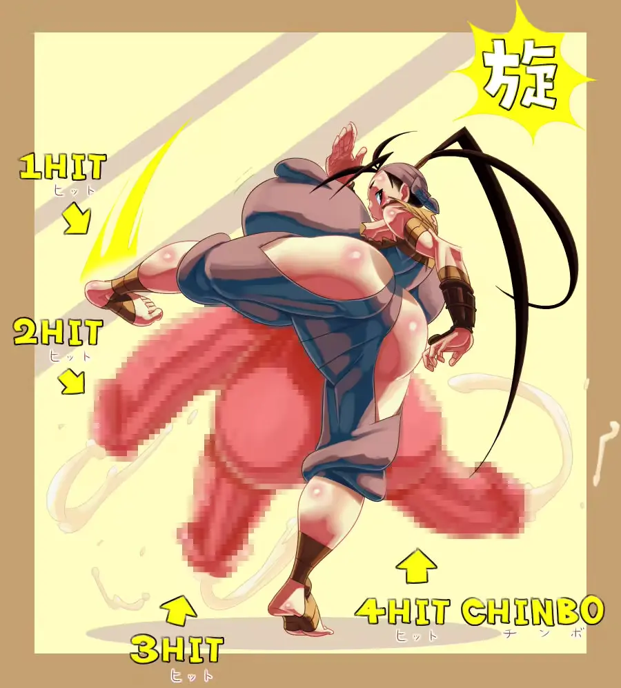 웹툰 이미지 6