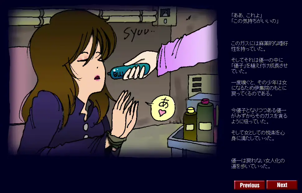 웹툰 이미지 20