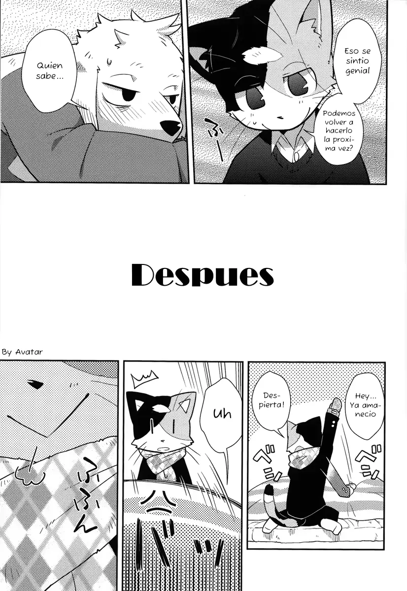 웹툰 이미지 29