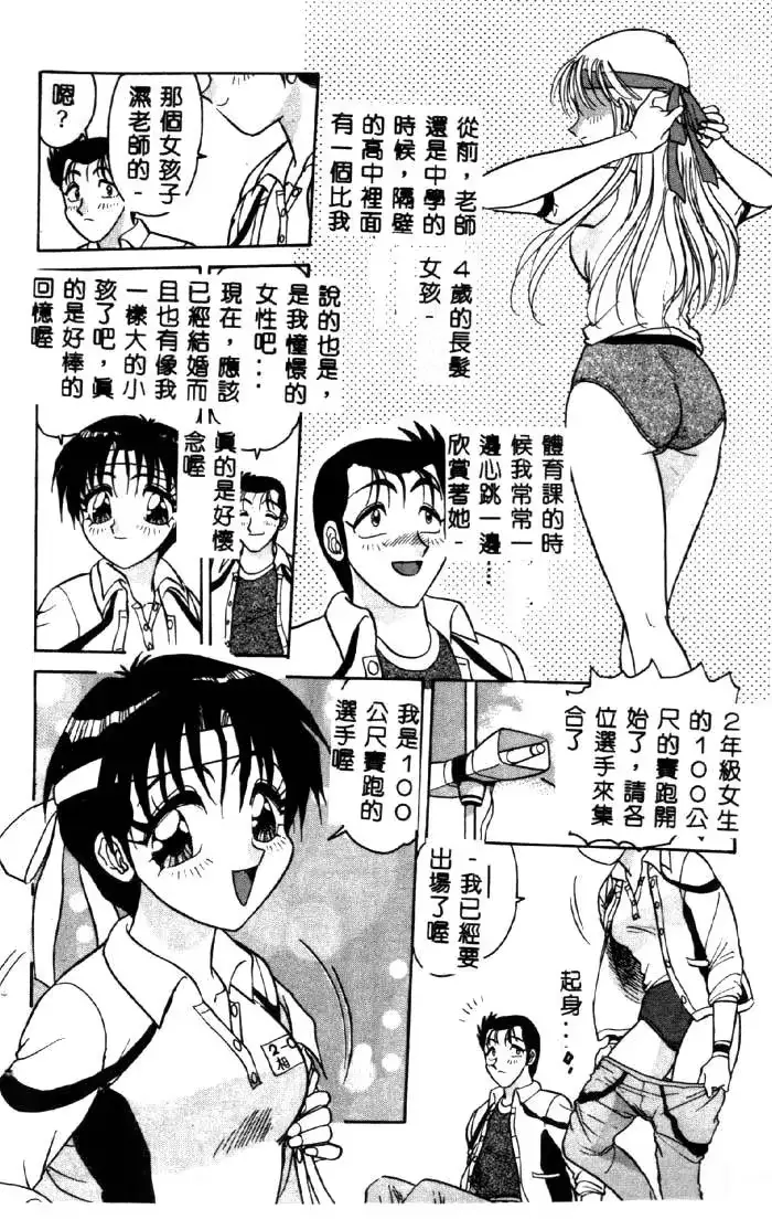 웹툰 이미지 24