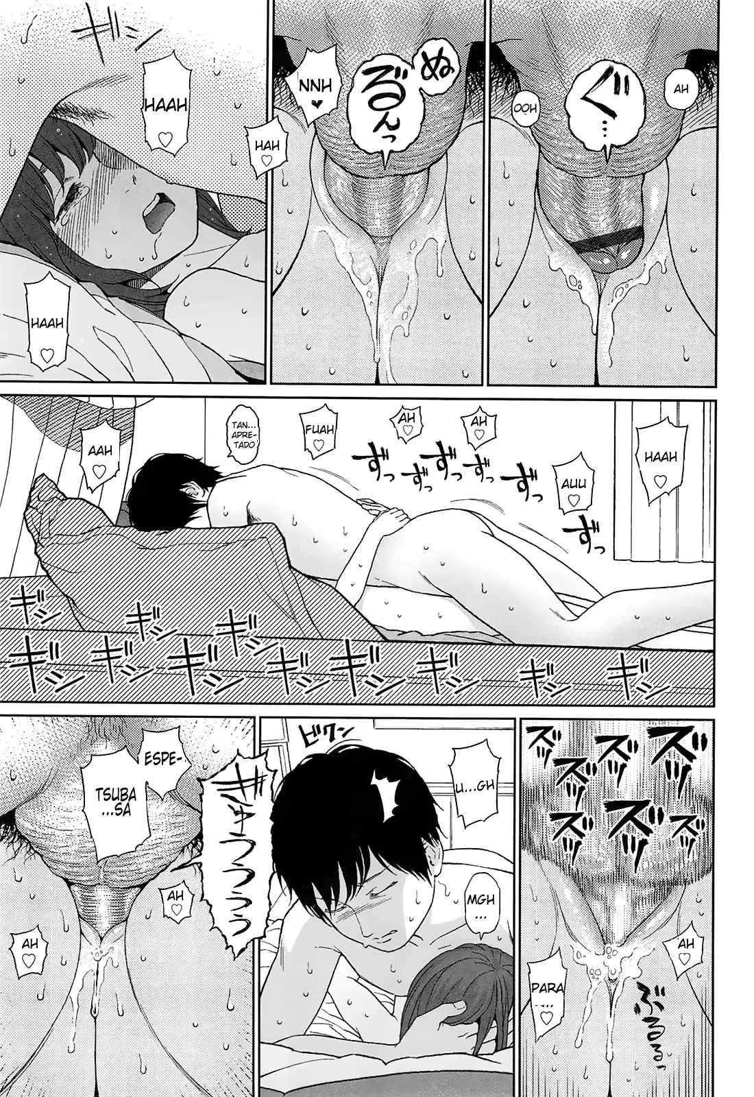 웹툰 이미지 275