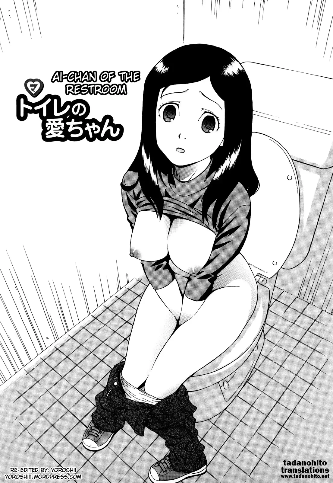 웹툰 이미지 101