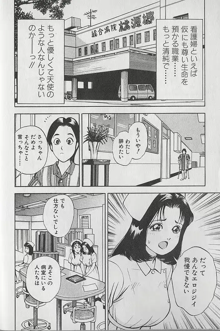 웹툰 이미지 9