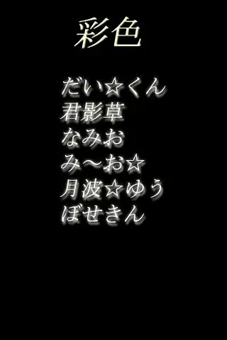 웹툰 이미지 301