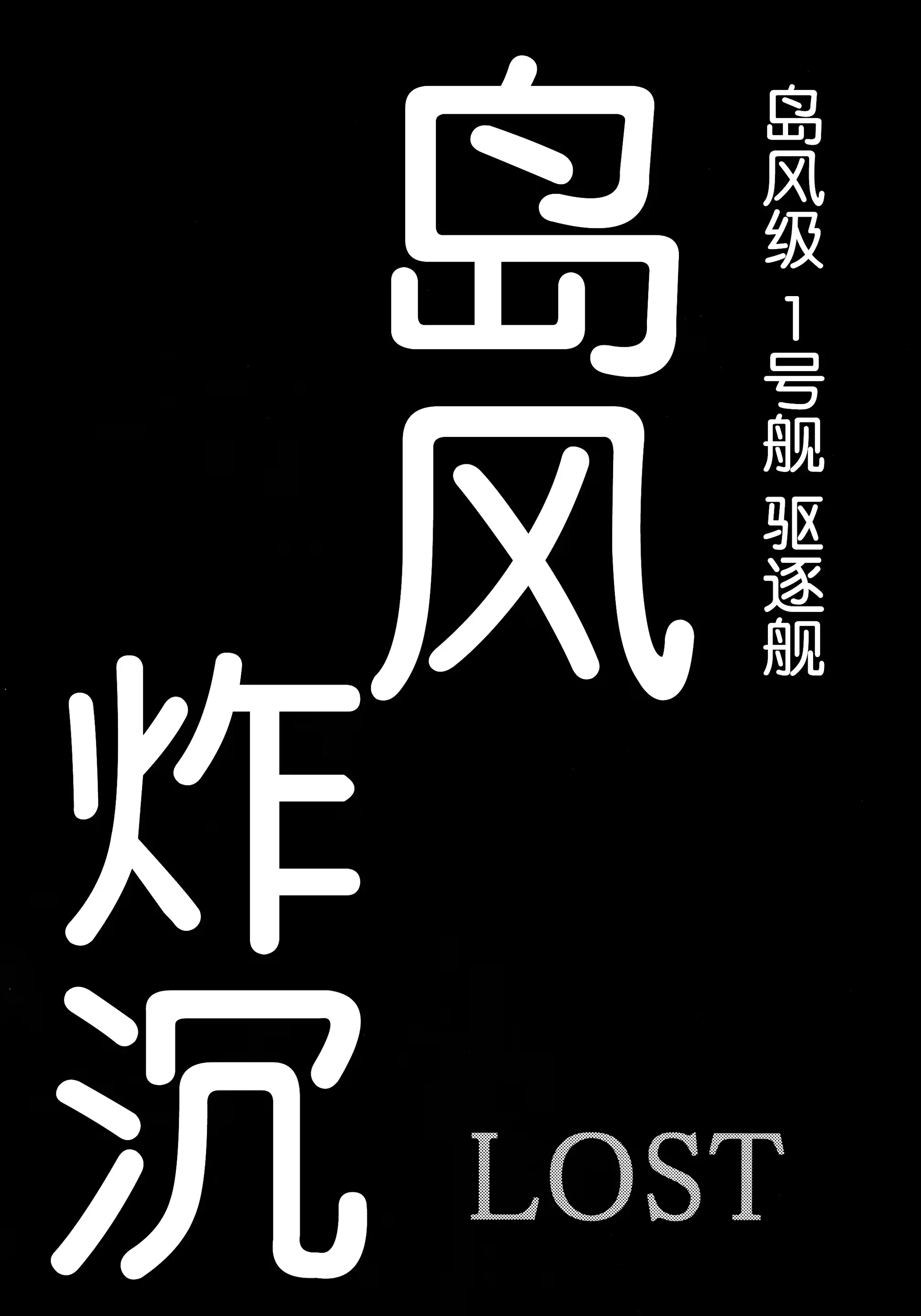 웹툰 이미지 64