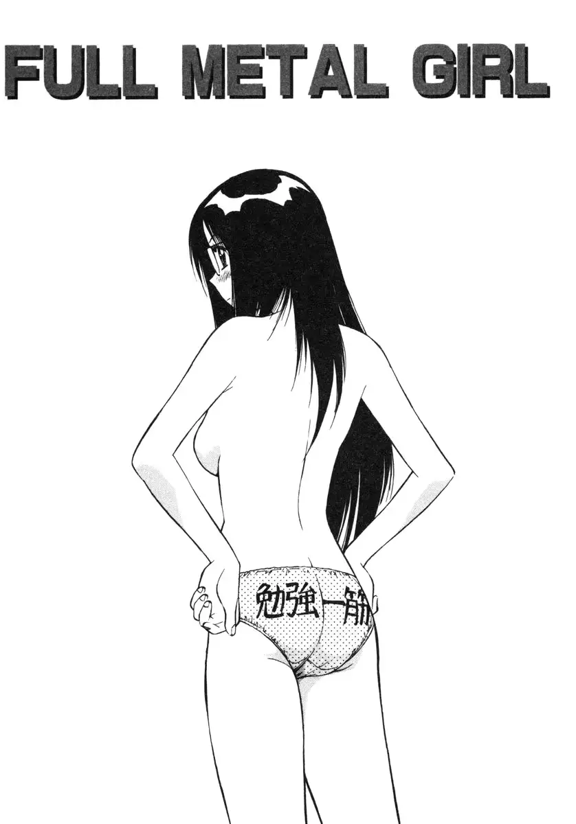 웹툰 이미지 41