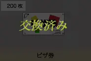 웹툰 이미지 133