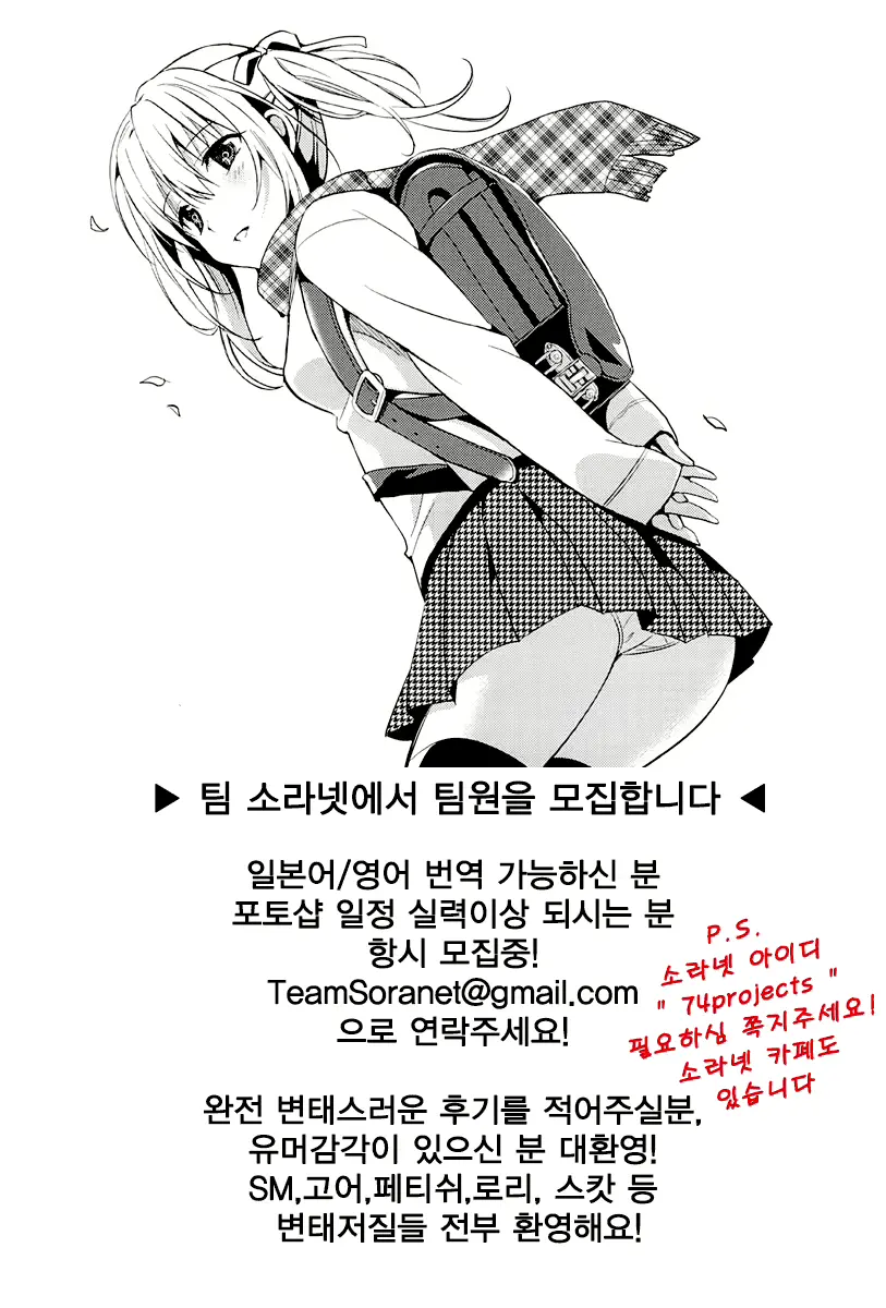 웹툰 이미지 17