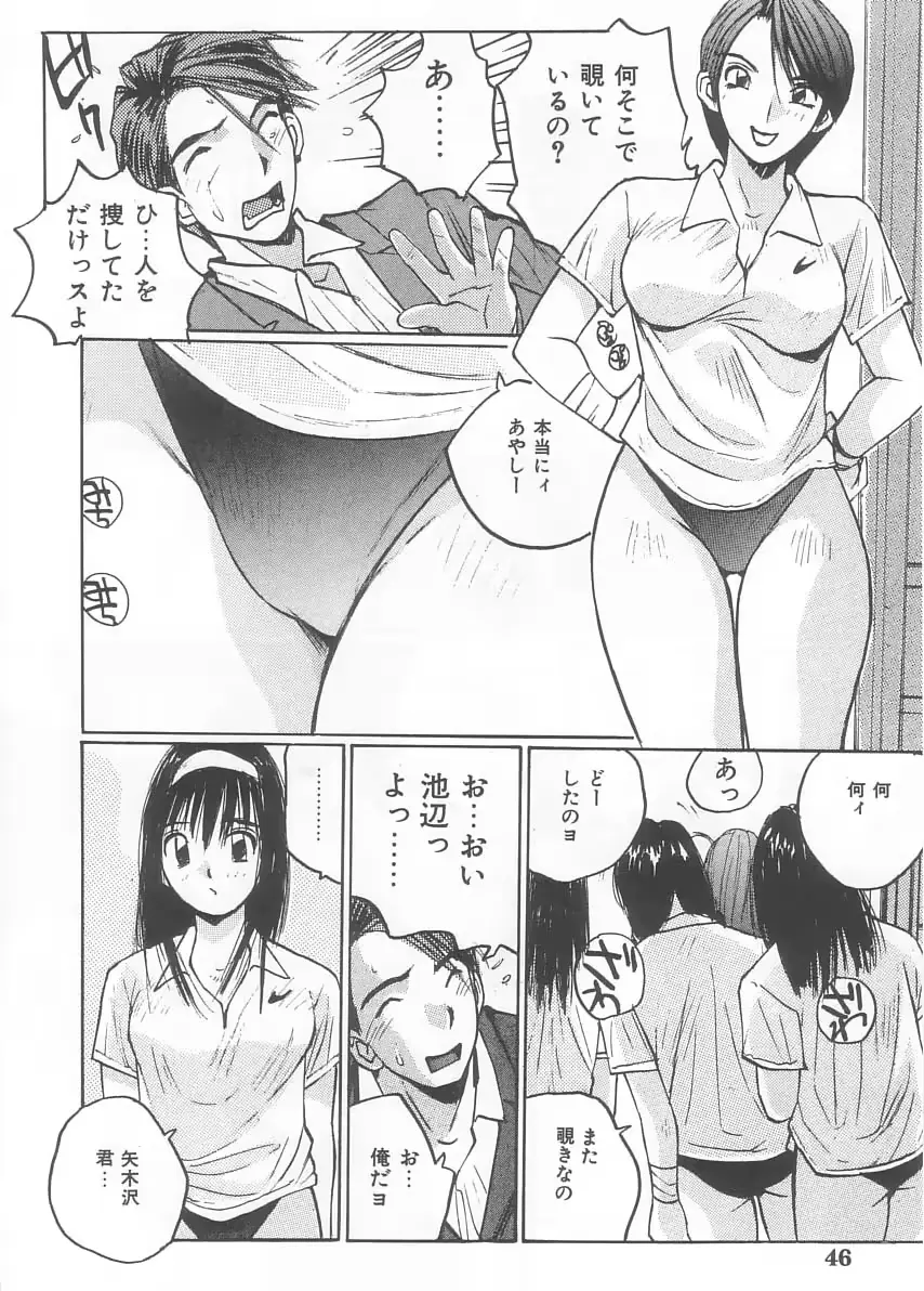 웹툰 이미지 42