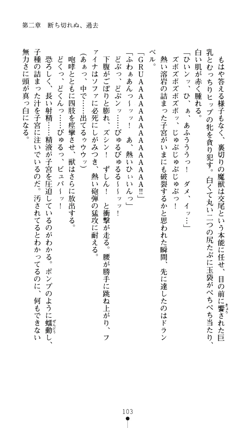 웹툰 이미지 120